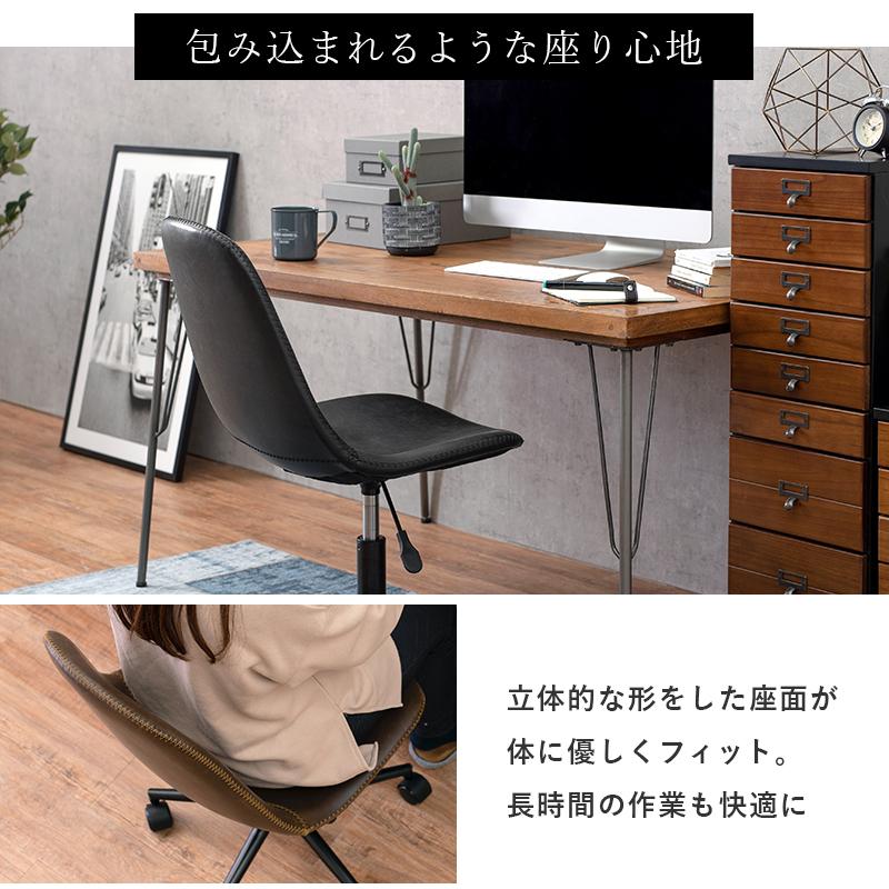 デスクチェア 丸型 キャスター付 昇降 高さ調節可能 360度回転