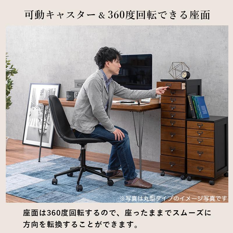 デスクチェア 四角型 キャスター付 昇降 高さ調節可能 360度回転