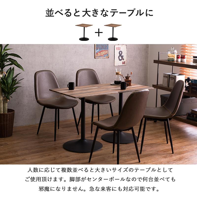 カフェテーブル 角型 1本脚 幅60 高さ70 木目調 ブラウン ナチュラル
