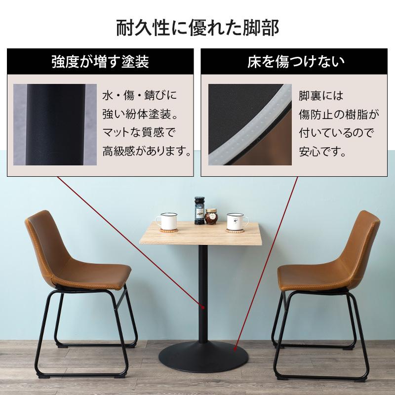 カフェテーブル 角型 1本脚 幅60 高さ70 木目調 ブラウン ナチュラル