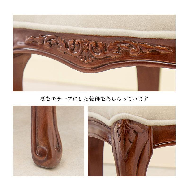 ◉アンティーク調 猫脚 彫刻 ◉ダイニングチェア 木製 1脚 ダイニングチェア 1脚 高級感 彫刻 モダン クラシック 宮殿調 レトロ
