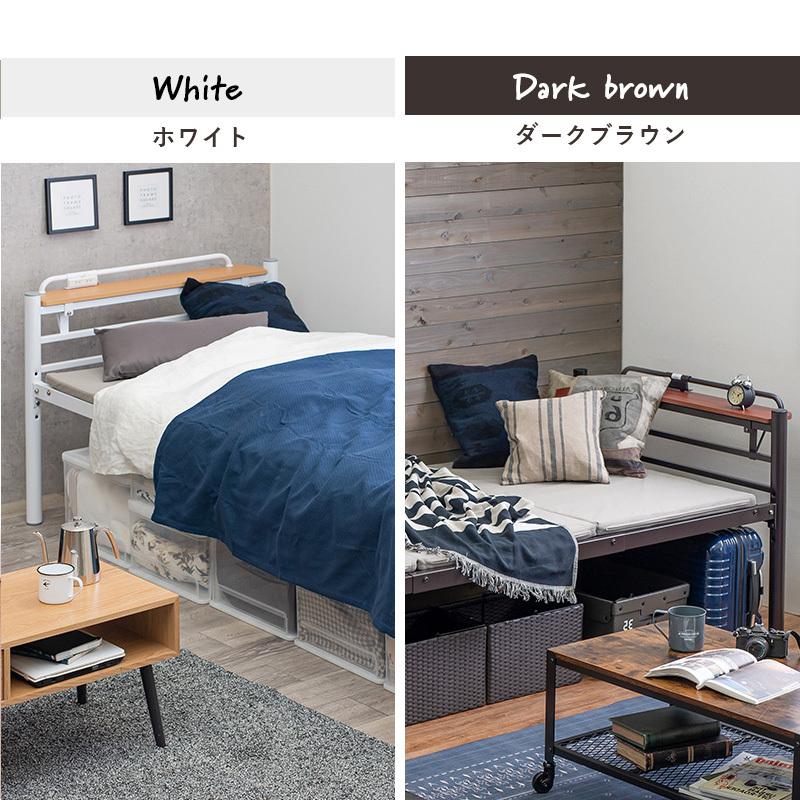 宮棚付き シングルロングベッド+敷布団 2点セット ダークブラウン ベッド ロングベッド 宮棚付き シングル ベッド ベット おしゃれ コンセント