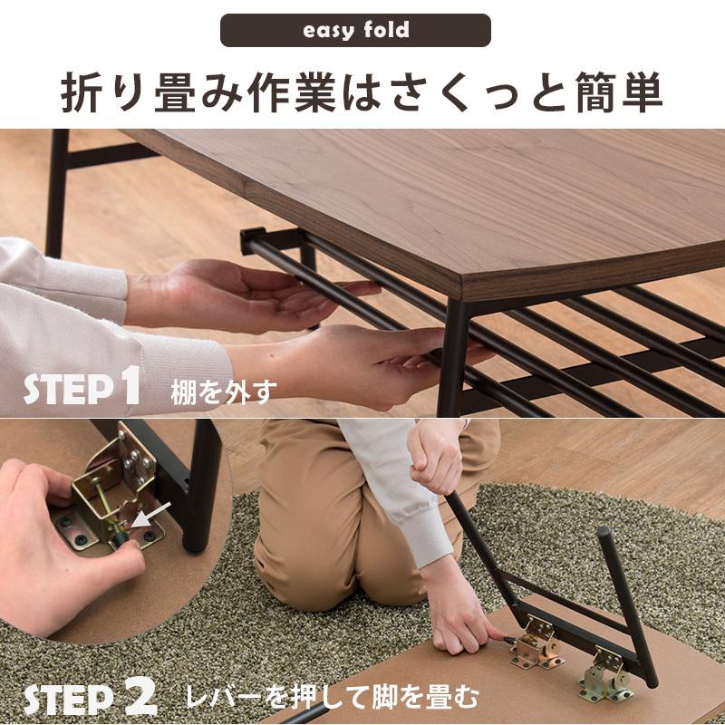 テーブル ブラウン おしゃれ 茶色 センターテーブル ローテーブル
