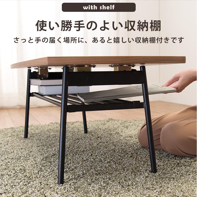 テーブル ブラウン おしゃれ 茶色 センターテーブル ロー