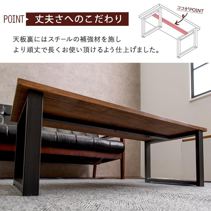 木製テーブル 90×45 ナチュラル Amazon | 天然木ラバーウッド 木製