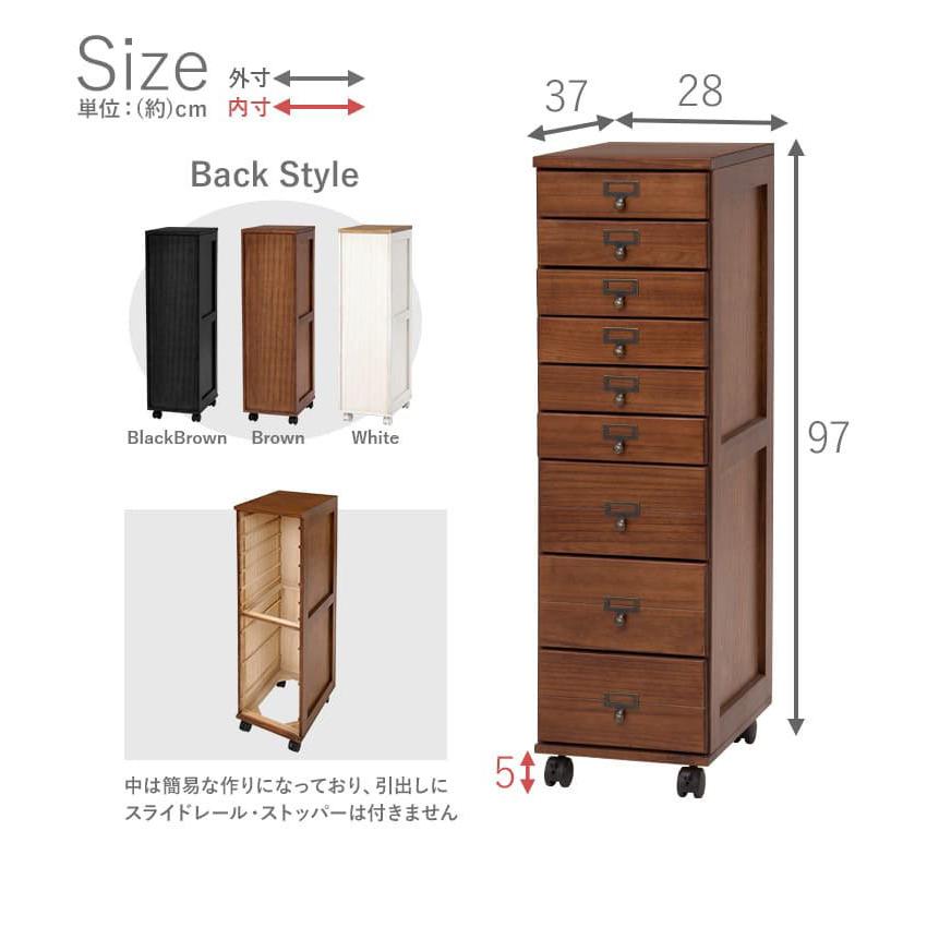 チェスト 多段チェスト A4収納 9段 カントリー 30 引き出し 木製 チェスト 多段チェスト A4収納 9段 カントリー 30 引き出し 木製