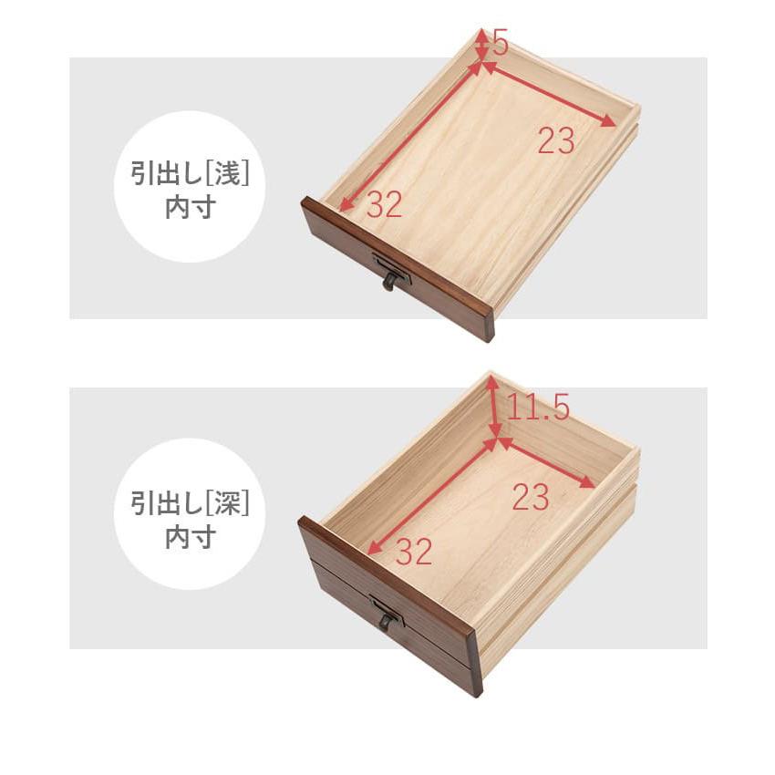 チェスト 多段チェスト A4収納 9段 カントリー 30 引き出し 木製