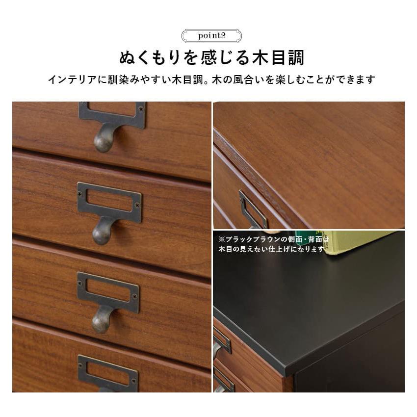 木製 引き出しチェスト oct-3_01.jpg