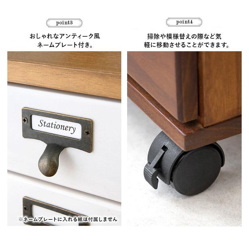 チェスト 多段チェスト A4収納 9段 カントリー 30 引き出し 木製