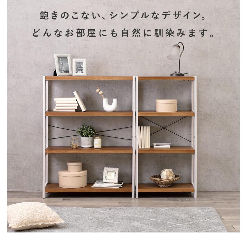 ブックラック ラック 棚 本棚 リビング 収納 収納棚 おしゃれ オーク Amazon｜本棚 収納キッチンラック 棚 ラックオープンシェルフ