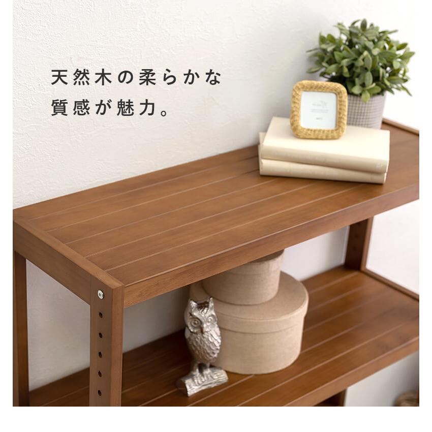 オープンラック 幅90cm 4段 おしゃれ 本棚 シンプル 棚 収納ラック