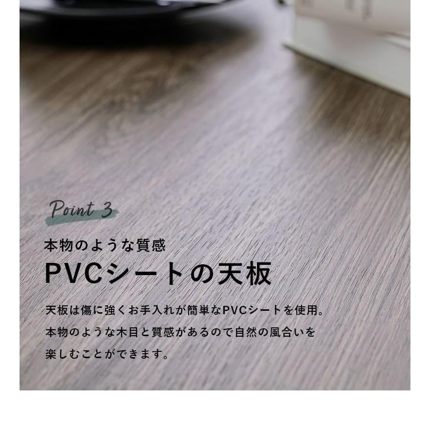 こたつテーブル ダイニングテーブル 幅110 炬燵 ダイニング 北欧モダン ダイニングこたつ 炬燵 ダイニング こたつテーブル ダイニングテーブル 幅110 北欧モダン おしゃれ コタツ布団の要らないダイニングこたつ 木目調の天板とブラックアイアンの脚がスタイリッシュ