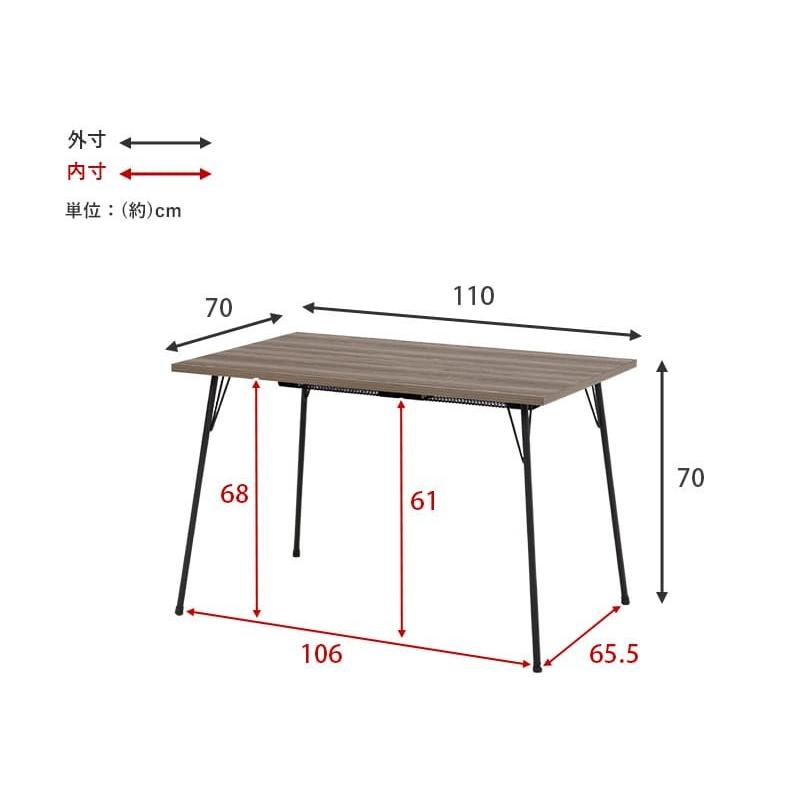 こたつテーブル ダイニングテーブル 幅110 炬燵 ダイニング 北欧モダン ダイニングこたつ 炬燵 ダイニング こたつテーブル ダイニングテーブル 幅110 北欧モダン おしゃれ コタツ布団の要らないダイニングこたつ 木目調の天板とブラックアイアンの脚がスタイリッシュ