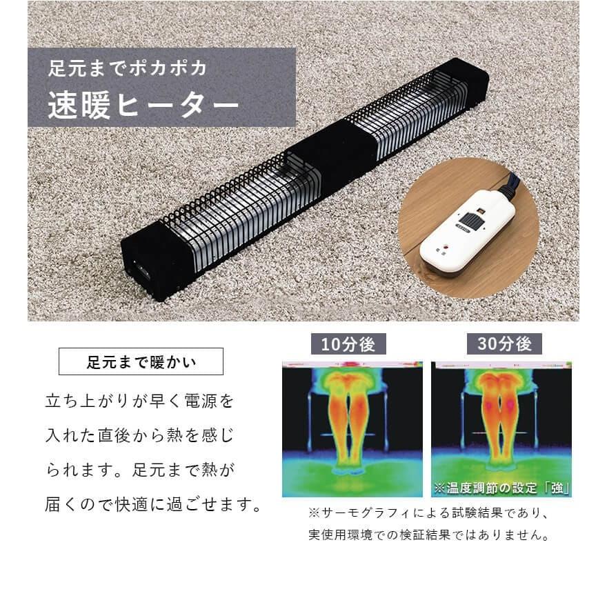 こたつテーブル ダイニングテーブル 幅110 炬燵 ダイニング 北欧モダン ダイニングこたつ 炬燵 ダイニング こたつテーブル ダイニングテーブル 幅110 北欧モダン おしゃれ コタツ布団の要らないダイニングこたつ 木目調の天板とブラックアイアンの脚がスタイリッシュ