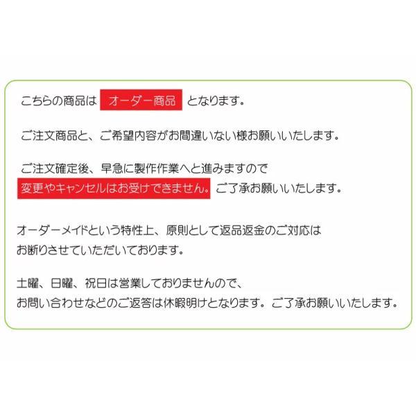 オーダー棚板 幅 + 奥行 = 701mmから1100mmまで 110cmまで ホワイト 木目なし 追加 棚板 国内生産 国産 日本製 隙間 特注 ミリ単位｜sangostyle｜16