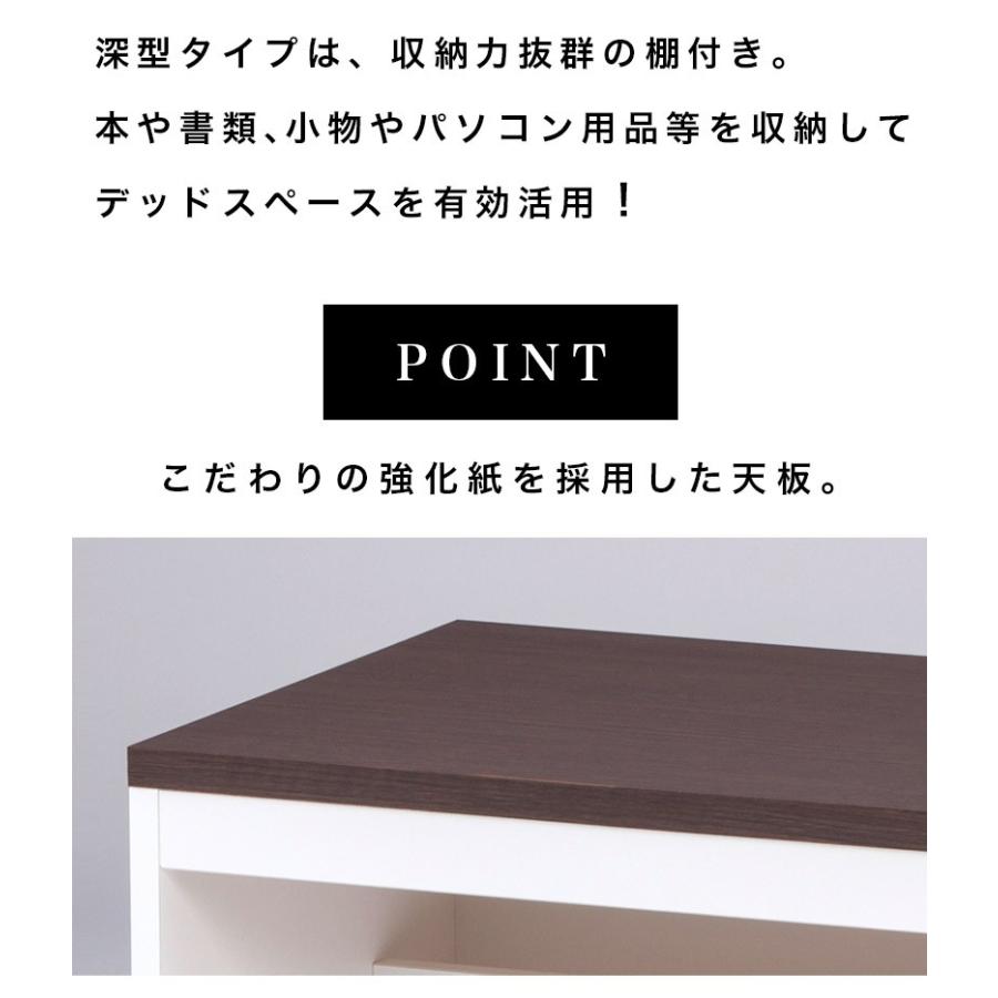 ai-6015 PC パソコンデスク 〈ロータイプ〉 奥行60幅150高さ44.5 150cm