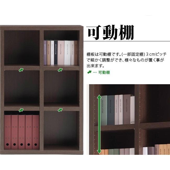 美品★完成品 フナモコ ラチス A4 本棚 大容量 180cm 追加棚付　送料込 LATTICE ラチス 幅75 高さ115 日本製 完成品 A4 本棚 正方形 飾らない