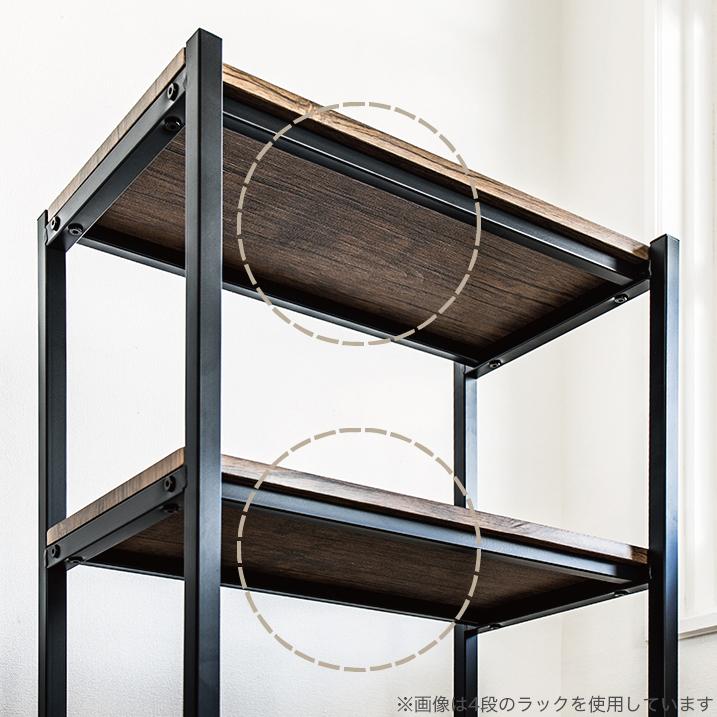 四段ラックオープンラック キッチンラック ラック 幅60 高さ77.5 棚 4