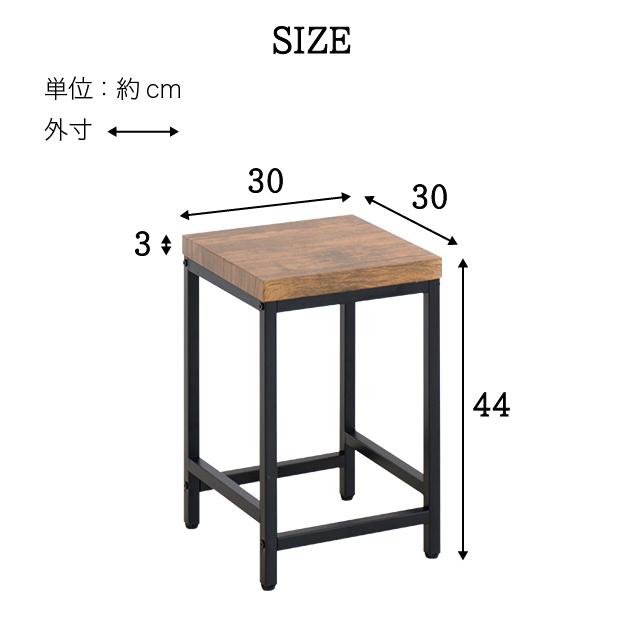 AIスピーカースタンド 幅30 アロマ 加湿器 スタンド 台 チェア おしゃれ｜sangostyle｜18