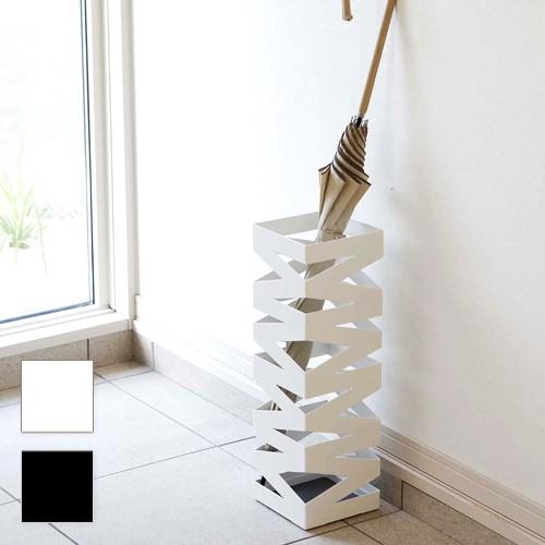 傘立て ロック アンブレラスタンド 幅15cm 薄型 ホワイト 白 おしゃれ  