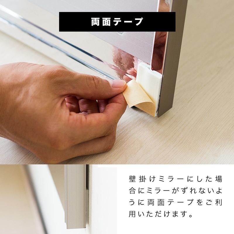 割れない鏡 耐震ミラー 日本製 幅40cm 高さ140cm REFEX リフェクス
