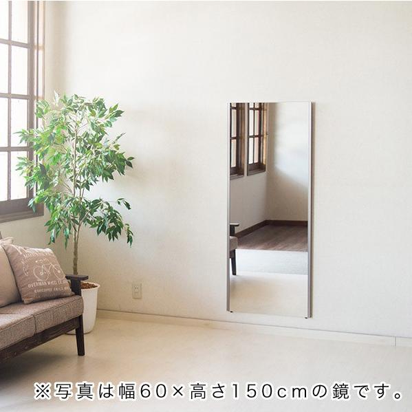 リフェクスミラー REFEX 割れない鏡 大型 横幅100cm×高さ150cm 割れない鏡 耐震ミラー 日本製 幅100cm 高さ150cm REFEX リフェクス