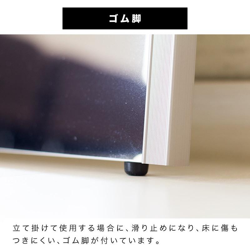 割れない鏡 耐震ミラー 日本製 幅100cm 高さ150cm REFEX リフェクス
