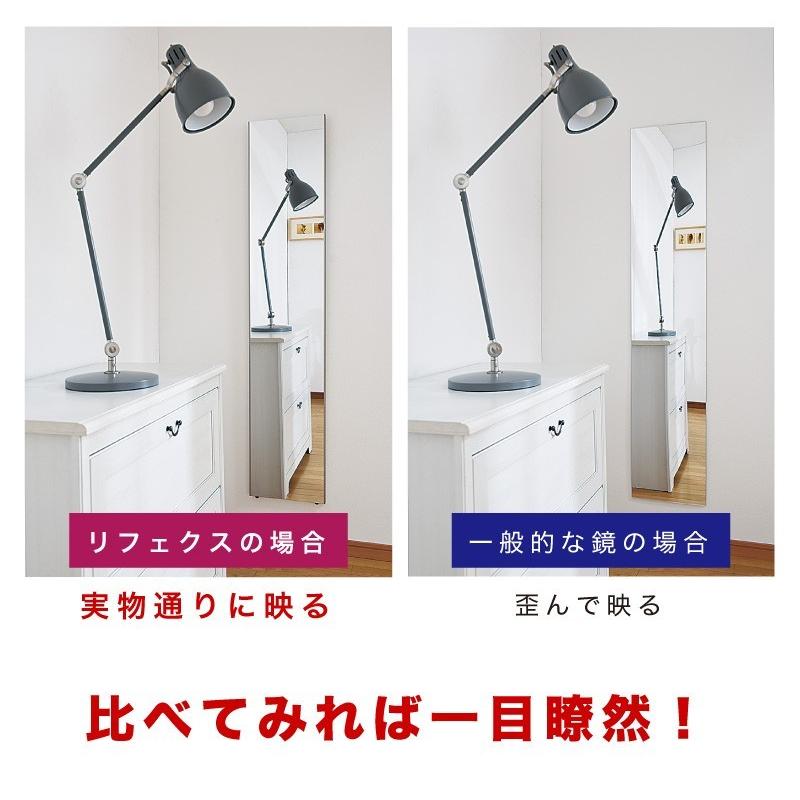 リフェクスミラー REFEX 割れない鏡 大型 横幅100cm×高さ150cm 鏡 割れない 耐震 ミラー 日本製 幅35cm 壁掛けミラー 35×125cm 割れ