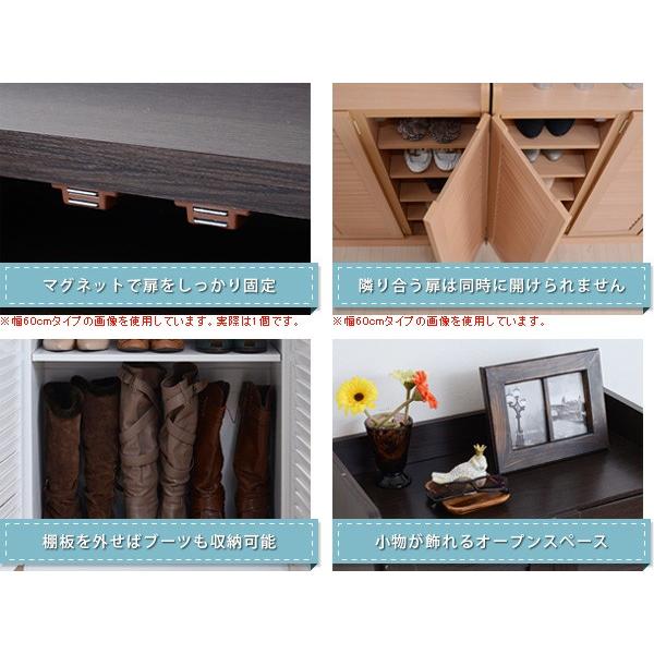 ルーバーシューズボックス 幅30 (2個組) シューズボックス スリム 薄型