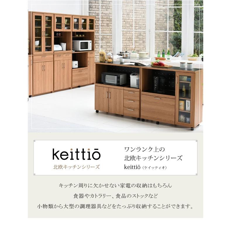 Keittio 北欧キッチンシリーズ 幅90 レンジボード 大型レンジ対応 食器戸棚付き レンジ収納ラック お洒落 木製 北欧風家具 食器棚 90 レンジ棚｜sangostyle｜02