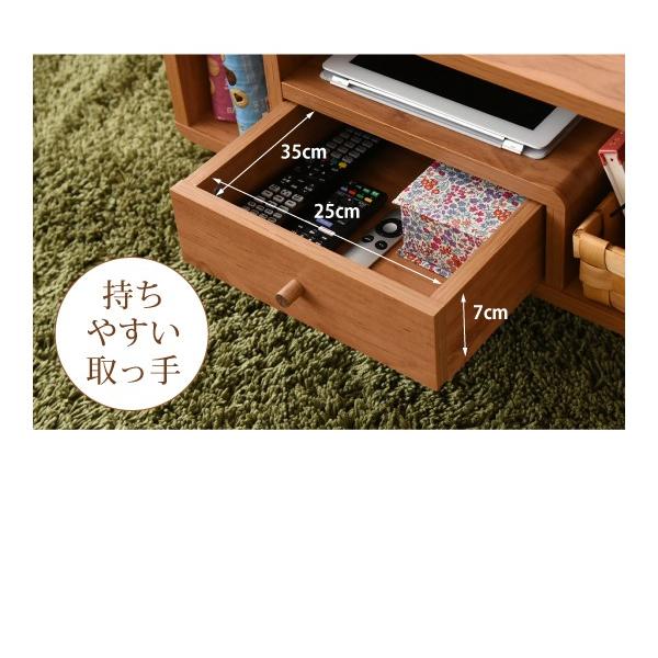 Pico series Table ローテーブル 木製 テーブル 長方形 ウォールナット