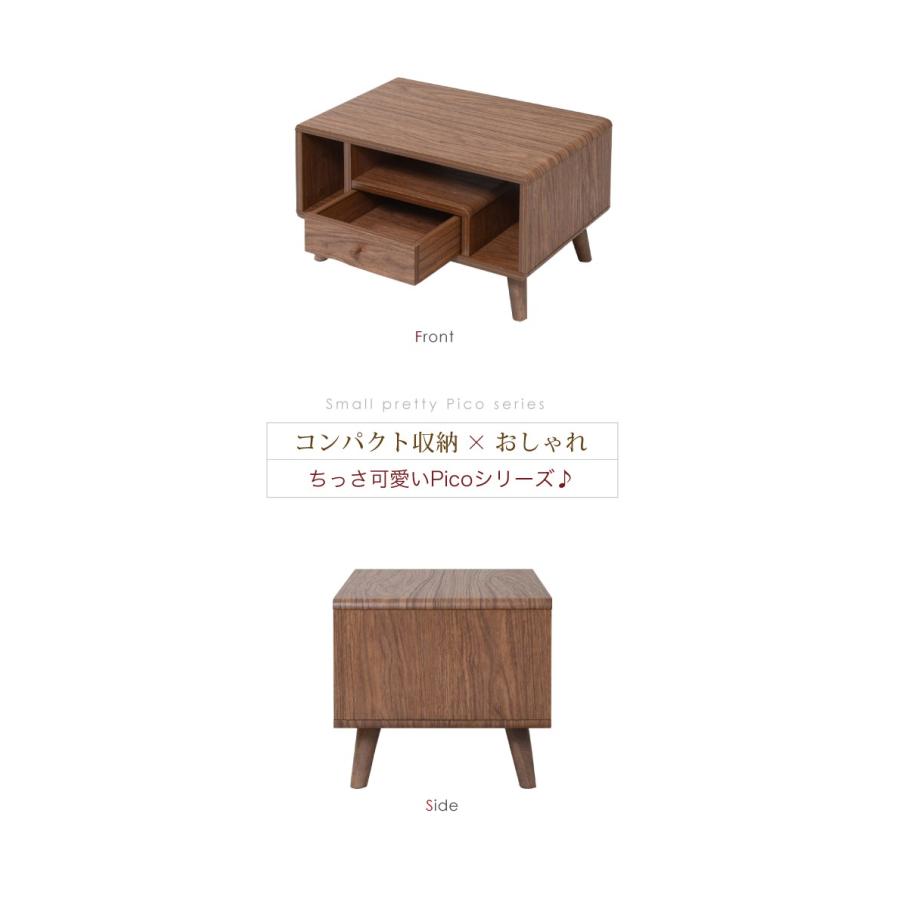 Pico series Table ローテーブル 木製 テーブル 長方形 ウォールナット