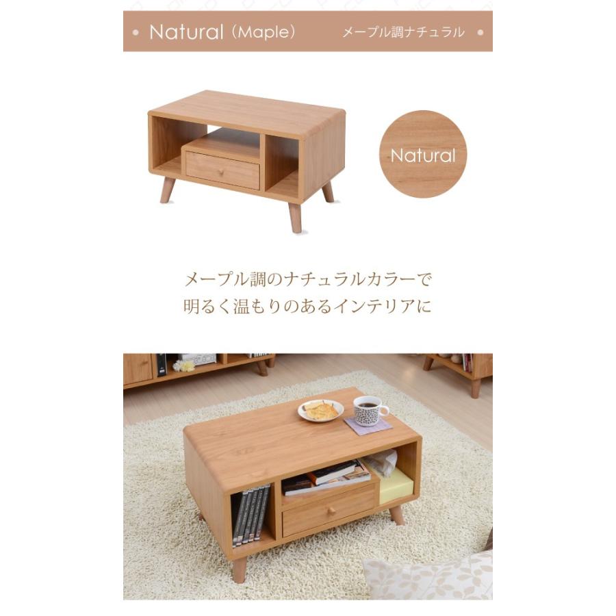 Pico series Table ローテーブル 木製 テーブル 長方形 ウォールナット