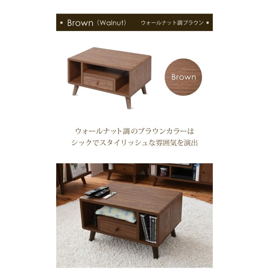 Pico series Table ローテーブル 木製 テーブル 長方形 ウォールナット