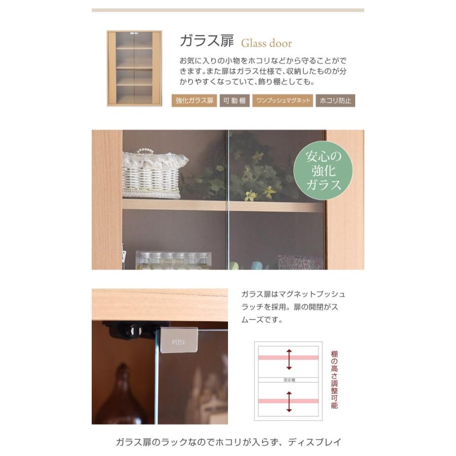 6BOXシリーズ ディスプレイラック フラップ扉 2枚 別売 脚付き 有り 2列2段 ラック 本棚 木製 扉 収納 本 オープン キャビネット シェルフの画像
