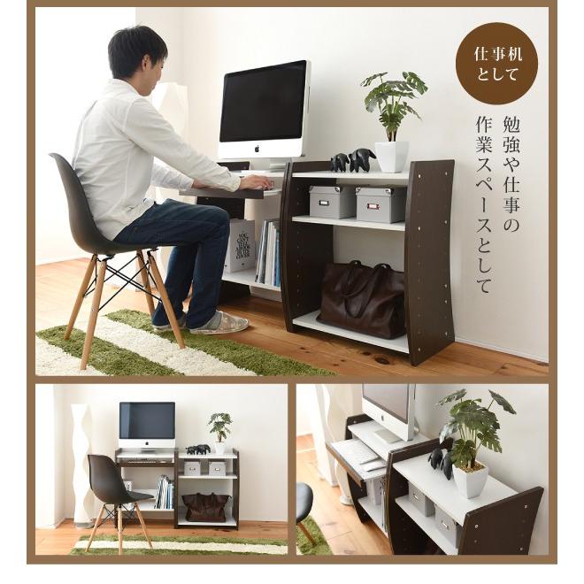 流線型がおしゃれな 4WAYパソコンデスク「Wavy」PCデスク（幅60cm） 幅