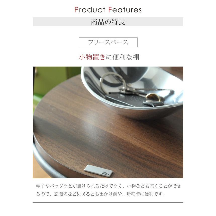 ポールハンガー ハンガー ラック 北欧 おしゃれ デザイン モダン 木製