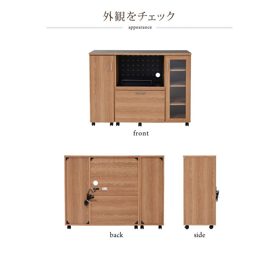 北欧キッチンシリーズ 幅120 キッチンカウンター 収納庫付き 北欧調