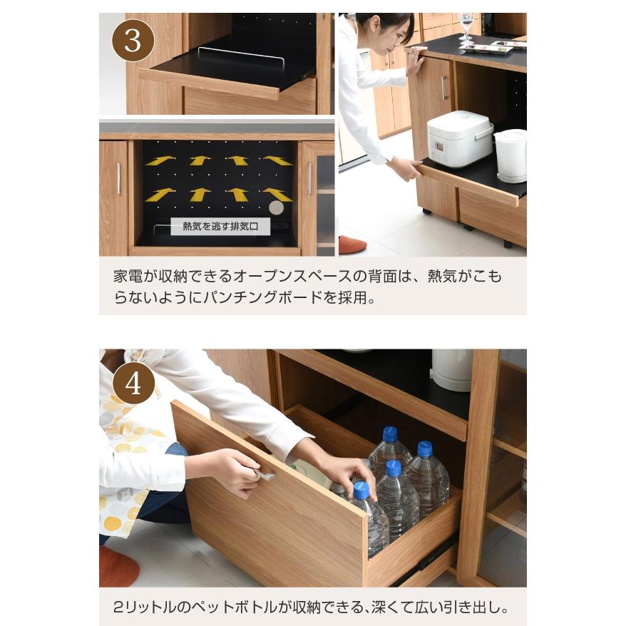 北欧キッチンシリーズ 幅120 キッチンカウンター 収納庫付き 北欧調