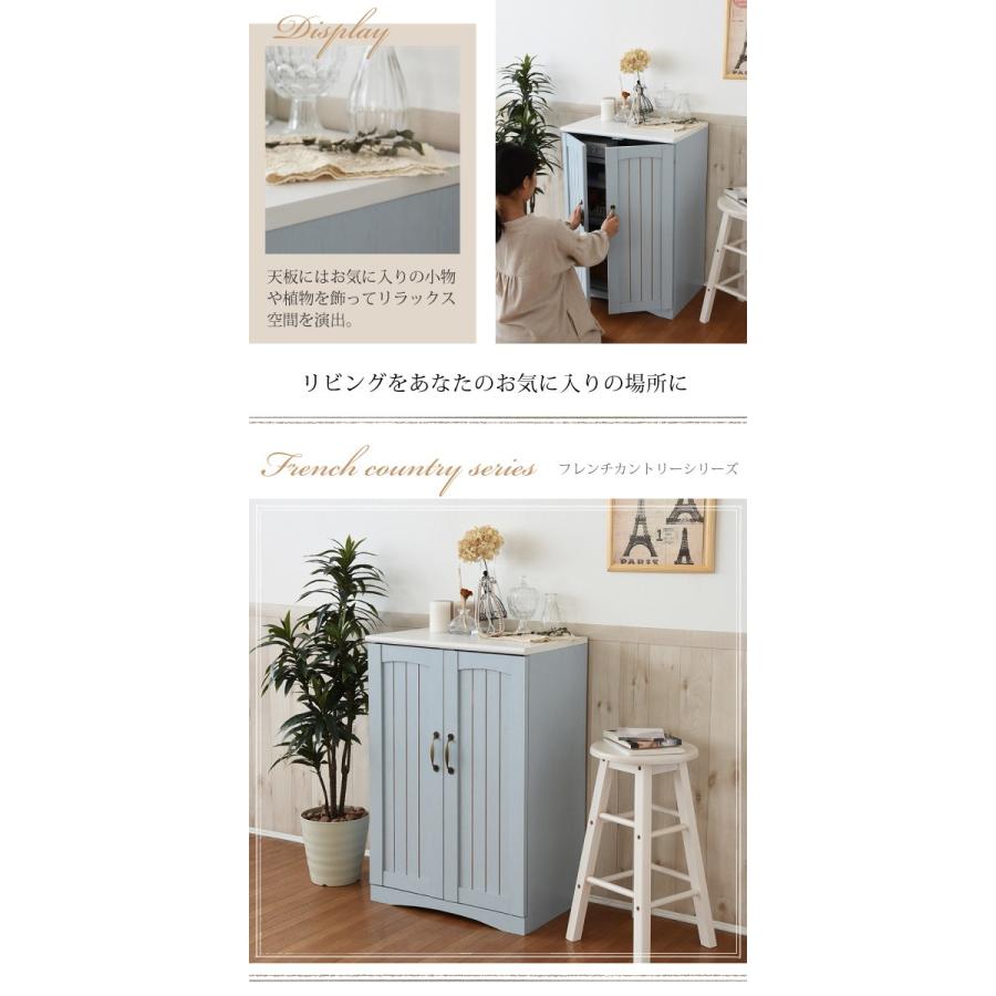 フレンチカントリー家具 キャビネット 幅60 フレンチスタイル ブルー