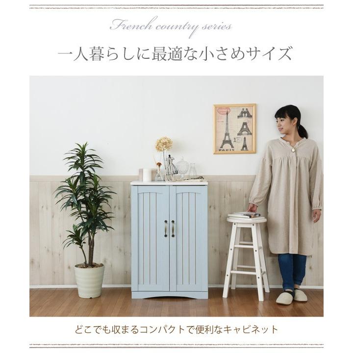 フレンチカントリー家具 キャビネット 幅60 フレンチスタイル ブルー