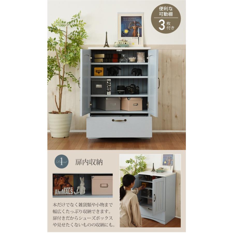 フレンチカントリー　チェスト　たんす フレンチカントリー家具 チェスト&キャビネット 幅60 フレンチスタイル