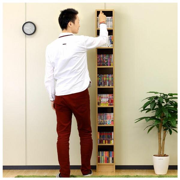 本棚 幅20cm スリム CD ラック すき間 コミック 収納 隙間収納