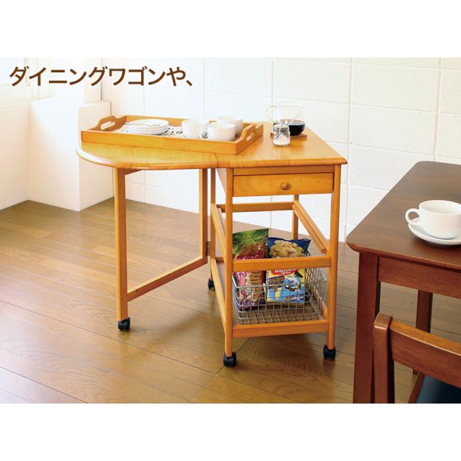テーブル付ワゴン キッチンワゴン キャスター付き 木製 北欧 木製