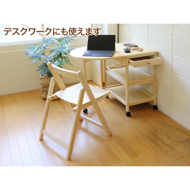 テーブル付ワゴン キッチンワゴン キャスター付き 木製 北欧 木製