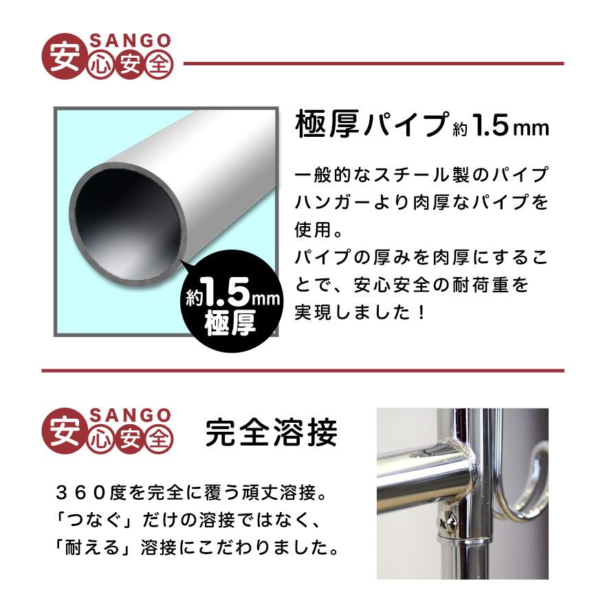 業務用　ハンガーラック 頑丈パイプハンガーラック スリム 幅115-175 ハンガーラック 頑丈 おしゃれ スリム キャスター付き 丈夫 高さ