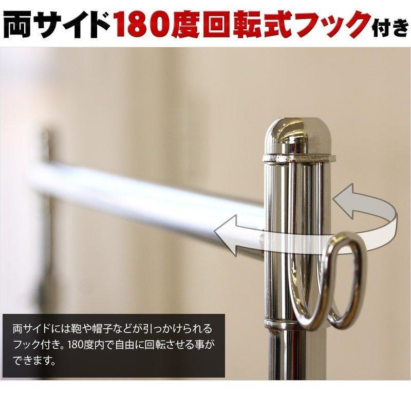 ハンガーラック 業務用 キャスター付き 耐荷重120kg 幅135.5 頑丈 2段