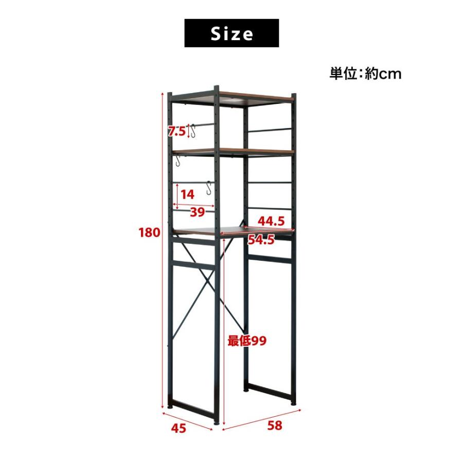 幅55cm スリム＆多機能キッチンラックレンジ台＋冷蔵庫ラック【23GH】 冷蔵庫ラック 冷蔵庫用ラック キッチン レンジ台 スリムラック 幅58cm