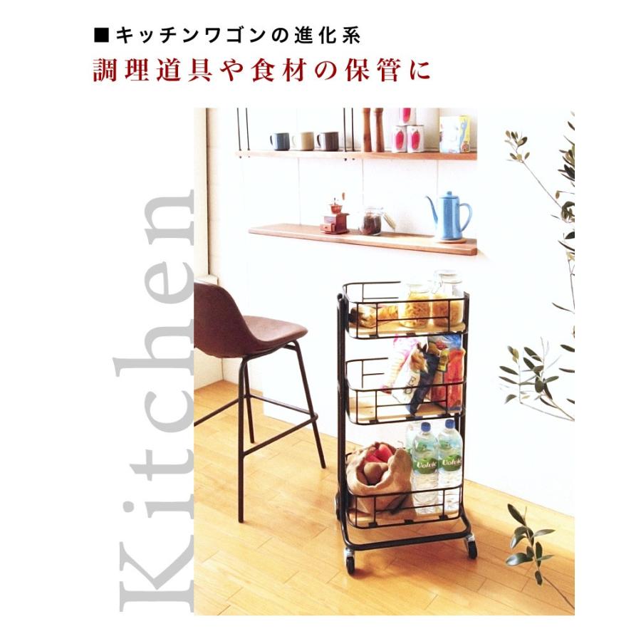 キッチンワゴン キャスター付き3段ラック アイアン ウッド 美容室