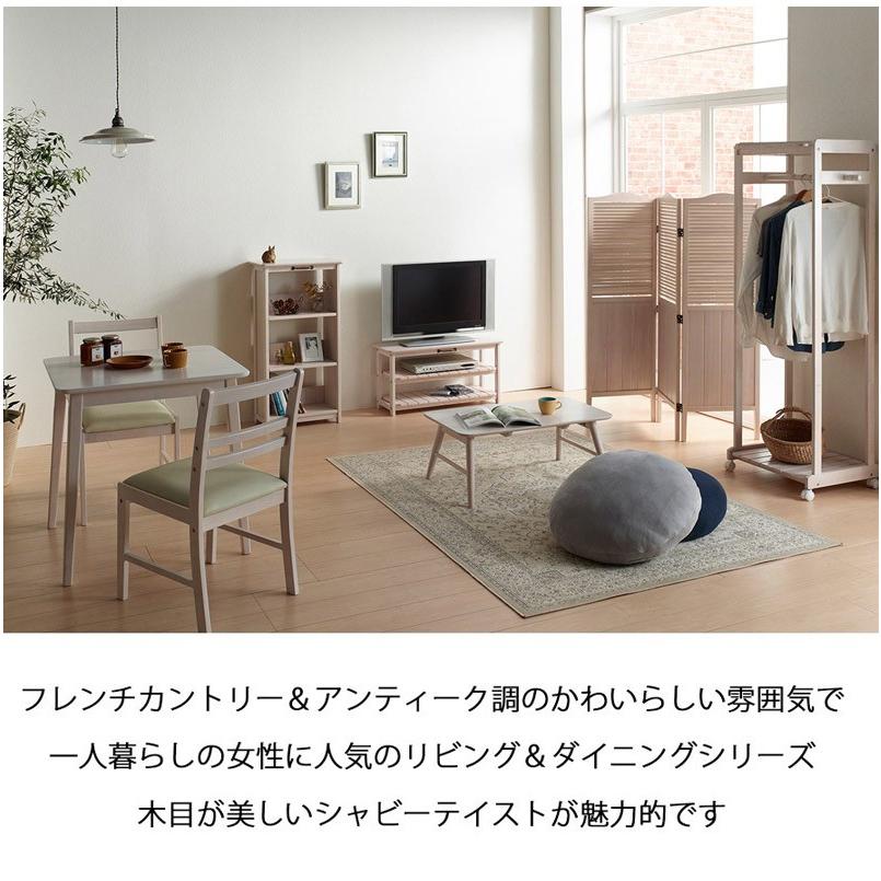 コンソール デスク 引き出し付き カントリー調 木製 ホワイト ロフトベッド下 子供用 ホワイトウォッシュ 幅90 机 リビング用デスク シンプル 90cm幅_2